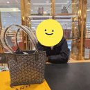 임금님 귀는 당나귀 귀 이미지