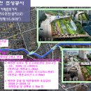 수암로L 이미지