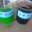 연화카센타 이미지