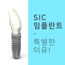 예인치과교정과치과의원 이미지