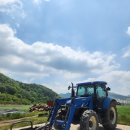 베일러 주식회사