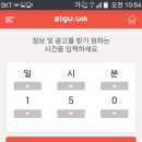 보라모텔 이미지