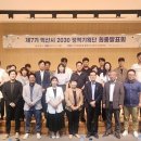 톡톡기획