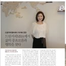 세종한국바리스타커피학원