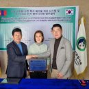 주성에너지