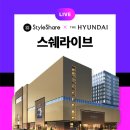 강커머스