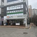 주차하기 편한 광교역맛집 구워져 나오는 돼지갈비 한상 달구운바람