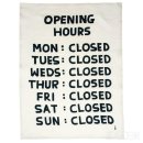 콘페티.야드 이미지