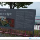 웅포면 행정복지센터 이미지