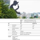 9월 문화가 있는 날 | 9월 문화가 있는 날, 문날 할인 전시 추천, 2025년 9월 24일 마지막 수요일