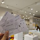호돌이크리닝 | 여름방학 실내 데이트 : 브릭투어 인 포천