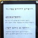 모텔맥 이미지