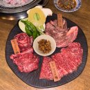 위례 소고기 화로구이 맛집 &#39;소소화로&#39; 고깃집 솔직 리뷰