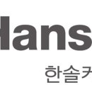 한솔상회 이미지