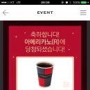 (주)한주 이미지