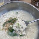초당순두부 이미지