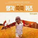 코딩앤플레이 이미지