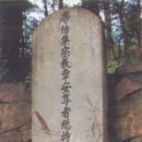 서영사