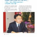 (주)대열보일러 이미지