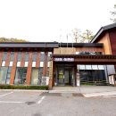 국립유명산자연휴양림 이미지