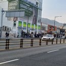 제중경희한의원 이미지