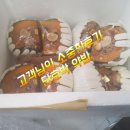 행복한떡집 이미지