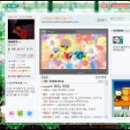 탤런트 이미지