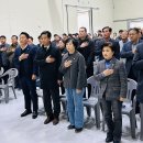 일원유통 이미지