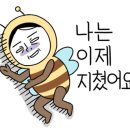 첨단금광 이미지