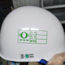 선진환경주 이미지