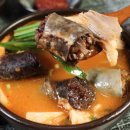 신선토종순대국 이미지