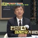 청춘과일 이미지