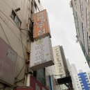 태종로2(남) 이미지