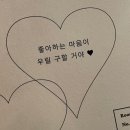 성은실버타운 | 꿈꾼 Dreamer