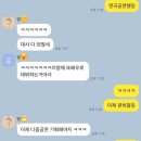 [나는배우다]드디어, 공연하다!