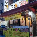 묵현돼지부속 이미지