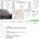 중계3동주민센터 이미지