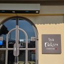 월정교 화장실 | [경주 스시미르네] 경주 현지인 맛집, 오릉 교촌마을 월정교 근처