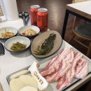 수수삼겹 이미지