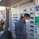 율현경로당 이미지