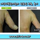 민가한의원 이미지