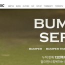 디어아키 | 페이드미디어 뜻 온드미디어 뜻 언드미디어 뜻 차이 트리플 미디어