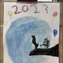 비아트미술교습소 이미지