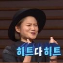 플로커피로스터스