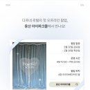 님프몰