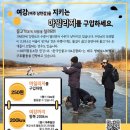 여주-0596 네이버블로그