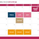 데시앙해링턴 이미지