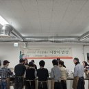 요리조리 쿠킹 클래스 | [7~8회차] 요리조리 쿠킹클래스 '시장이 밥상' 수업 진행 후기