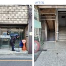 명덕로 이미지