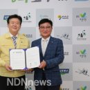 푸른바다유 이미지